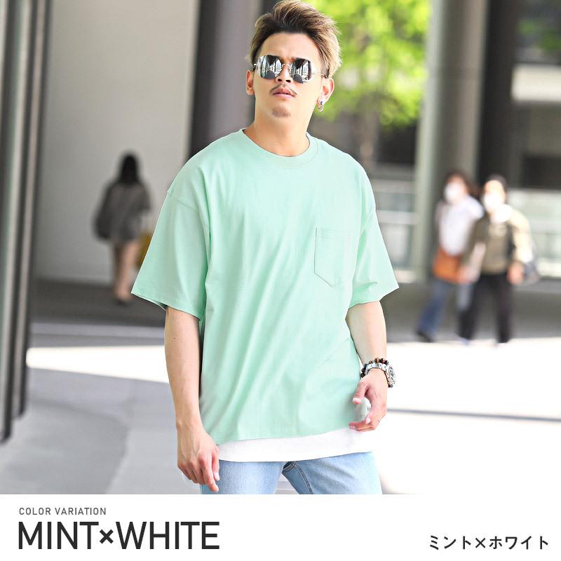 Tシャツ タンクトップ 2点セット トップス 韓国 韓国系 ストリート