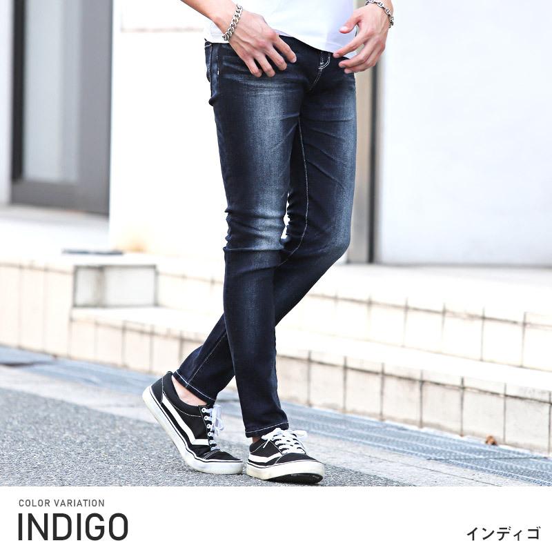 送料無料 デニムパンツ メンズ ボトムス 韓国 韓国系 スリム 5ポケット ストレッチ スキニー 1613 Clothes Unit 通販 Yahoo ショッピング