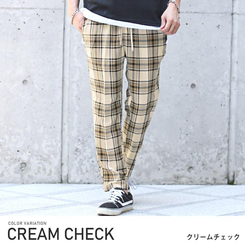 チェック柄 テーパードスラックス 新品タグ付き テーパードパンツ メンズ ボトムス 総柄 チェック柄 T/R