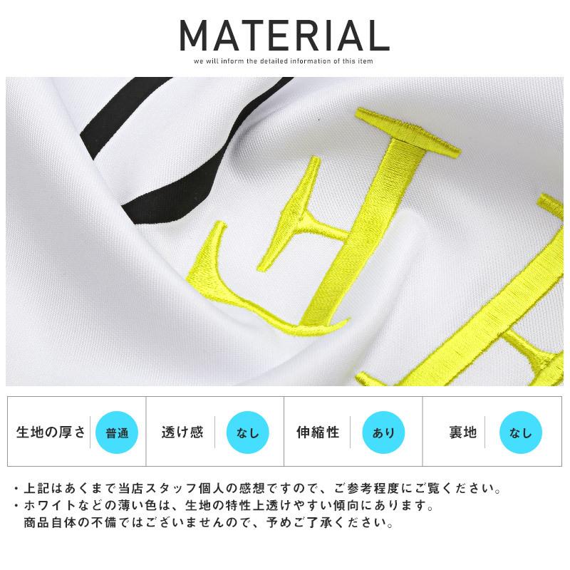 ▲送料無料▲ Tシャツ メンズ 半袖 トップス ロゴ プリント クルーネック ビター系 |  | 15