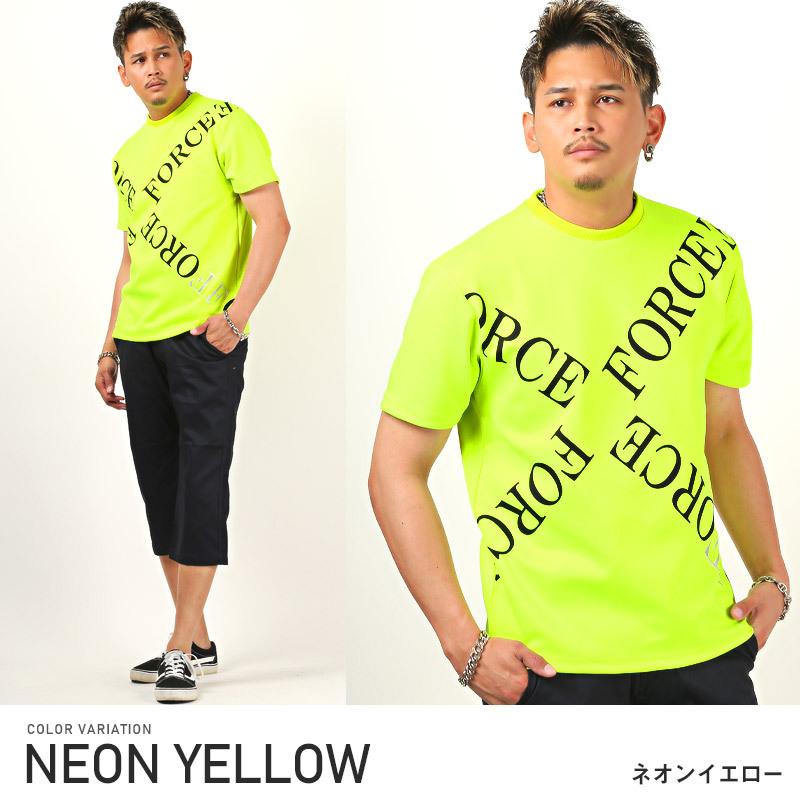 ▲送料無料▲ Tシャツ メンズ 半袖 トップス ロゴ プリント クルーネック ビター系 |  | 11