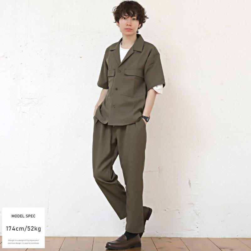 CALEE セットアップ 半袖シャツ イージーパンツ グリーン Lサイズ セットアップ メンズ 半袖シャツ イージーパンツ 無地 大人 カジュアル