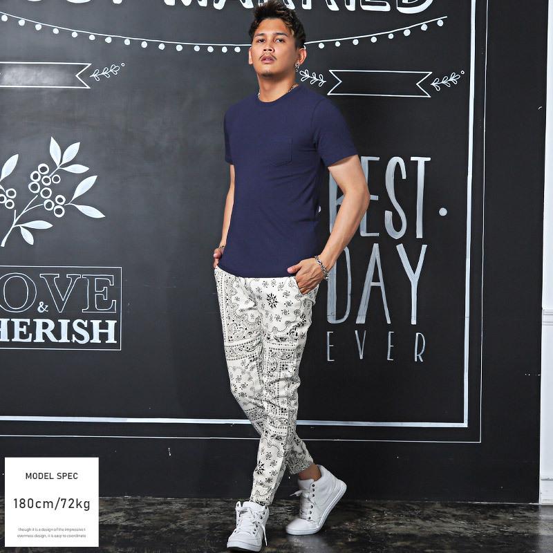 ジョガーパンツ メンズ ボトムス ペイズリー柄 バンダナ柄