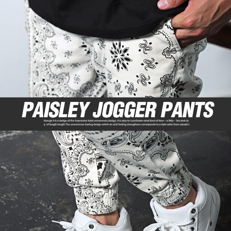 ジョガーパンツ メンズ ボトムス ペイズリー柄 バンダナ柄