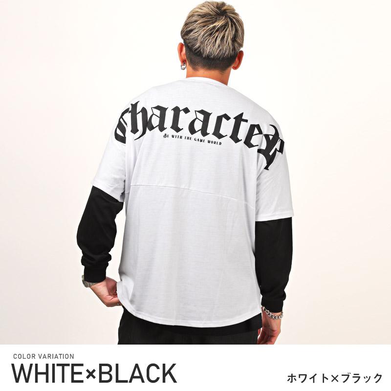 Tシャツ 半袖 長袖 メンズ トップス アンサンブル ロゴ 2枚セット 重ね