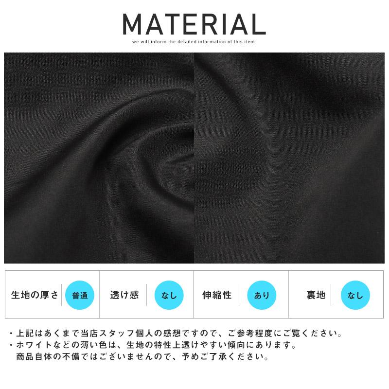 ▲送料無料▲ MA-1ジャケット メンズ アウター ナイロン 撥水 ルーズ ストリート |  | 16