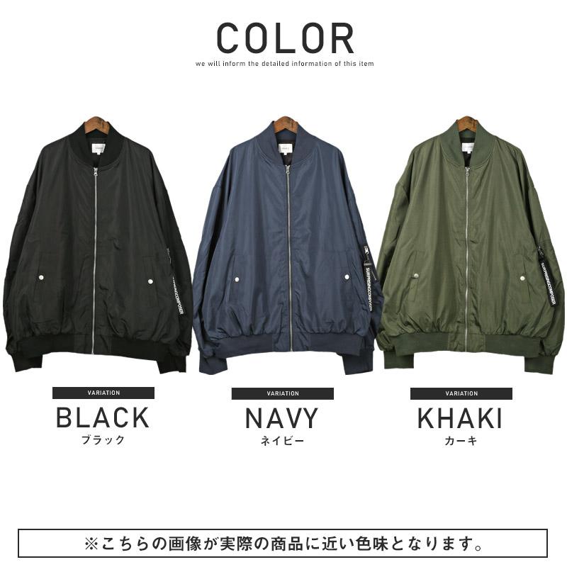 ▲送料無料▲ MA-1ジャケット メンズ アウター ナイロン 撥水 ルーズ ストリート |  | 04