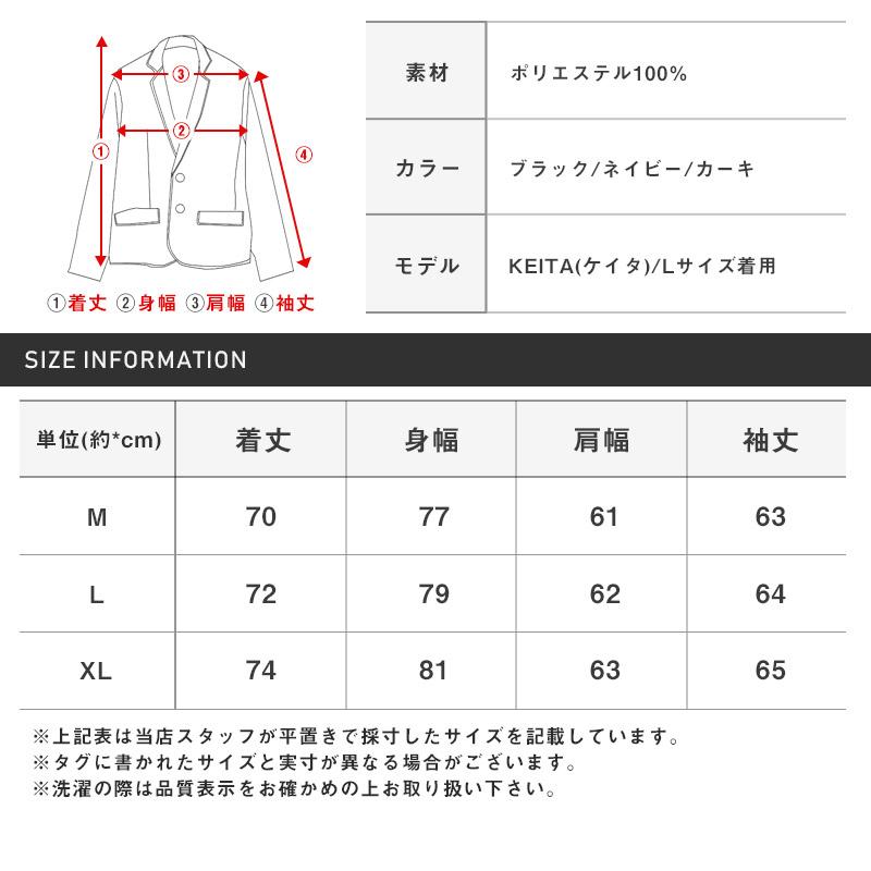 ▲送料無料▲ MA-1ジャケット メンズ アウター ナイロン 撥水 ルーズ ストリート |  | 05