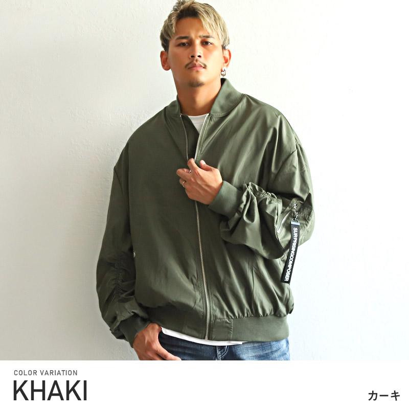 ▲送料無料▲ MA-1ジャケット メンズ アウター ナイロン 撥水 ルーズ ストリート |  | 07