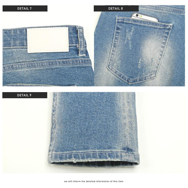 ▲送料無料▲ デニムパンツ メンズ ボトムス ダメージ リペア テーパード ビター系 |  | 13