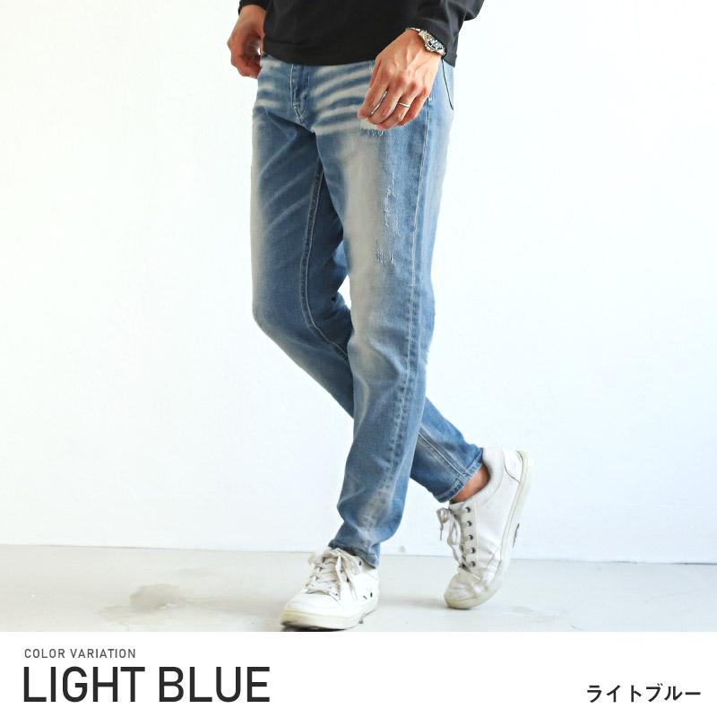 ▲送料無料▲ デニムパンツ メンズ ボトムス ダメージ リペア テーパード ビター系 |  | 06