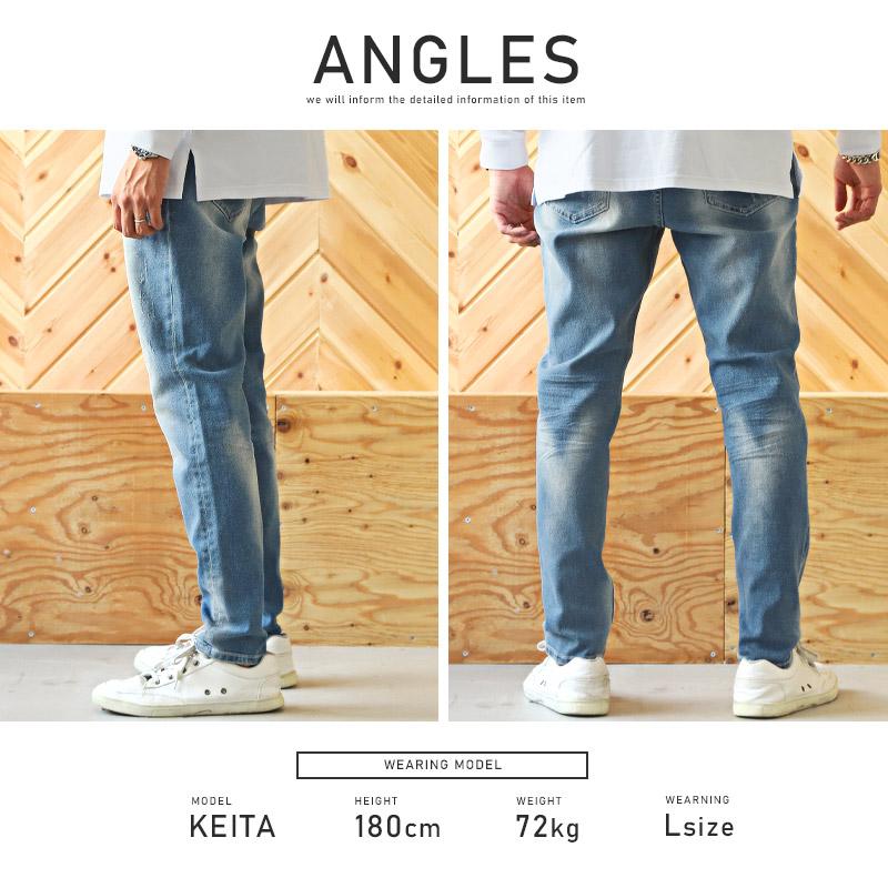 ▲送料無料▲ デニムパンツ メンズ ボトムス ダメージ リペア テーパード ビター系 |  | 10