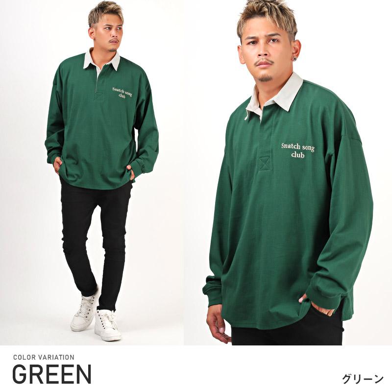 ラガーシャツ BEN DAVIS（ベンデイビス）】／マルチボーダーロゴ