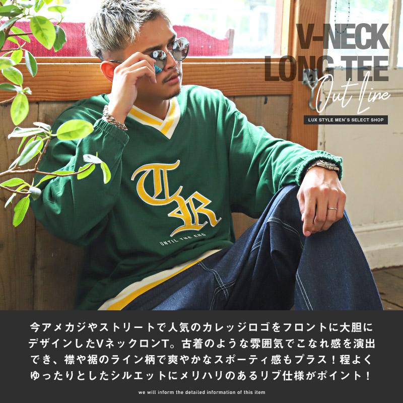 ロンT メンズ 長袖Tシャツ トップス Vネック カレッジロゴ 刺繍 ルーズ ストリート |  | 06