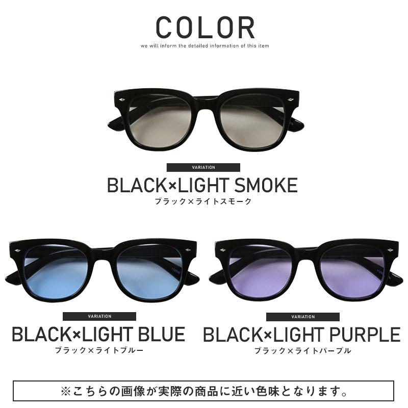 サングラス メンズ レディース ウェリントン 黒縁 UVカット サングラス メンズ レディース ウェリントン 黒縁 UVカット