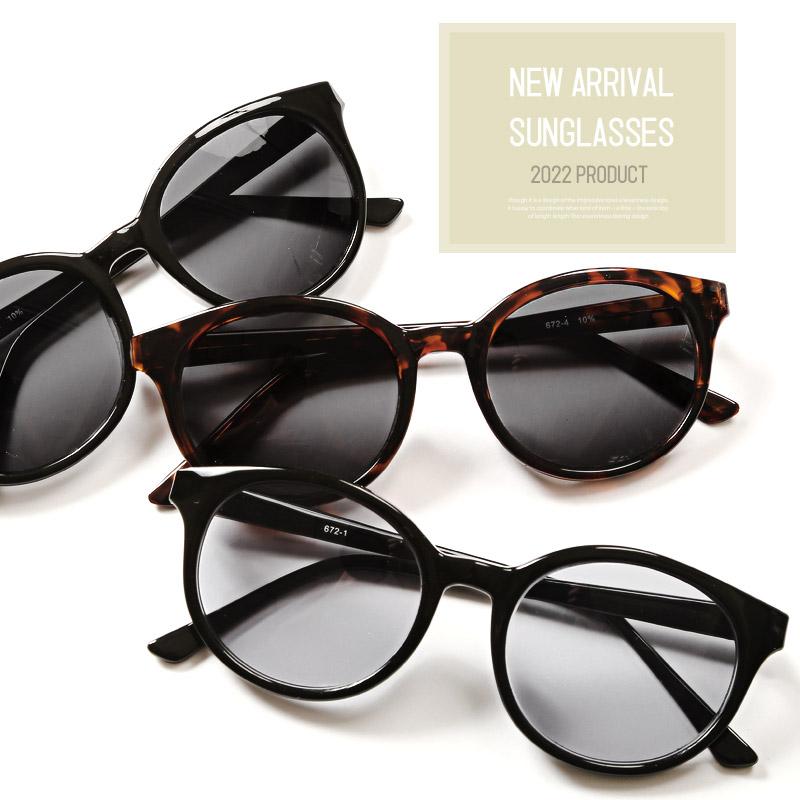 サングラス メンズ レディース ボストン 黒縁 デミ柄 アイウェア Uvカット セレブ 1878 Clothes Unit 通販 Yahoo ショッピング