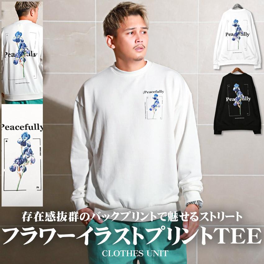 トレーナー メンズ トップス スウェット ビッグシルエット プリント 花 ストリート | 