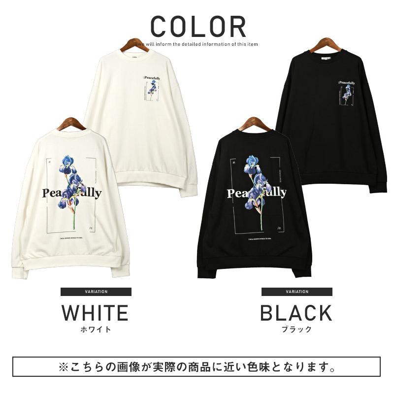 トレーナー メンズ トップス スウェット ビッグシルエット プリント 花 ストリート |  | 03