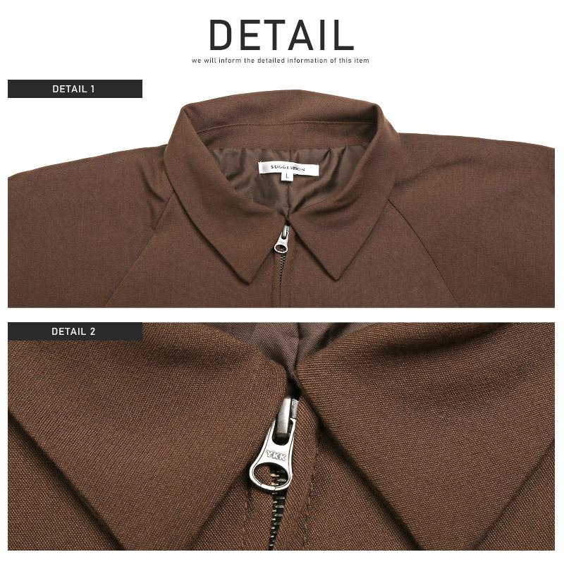 セール ▲送料無料▲ ブルゾン メンズ ジャケット スイングトップ ドルマン ルーズ 無地 |  | 10