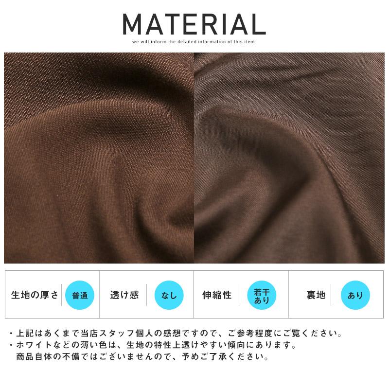 セール ▲送料無料▲ ブルゾン メンズ ジャケット スイングトップ ドルマン ルーズ 無地 |  | 13