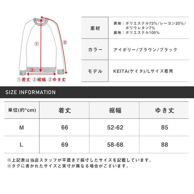 セール ▲送料無料▲ ブルゾン メンズ ジャケット スイングトップ ドルマン ルーズ 無地 |  | 02