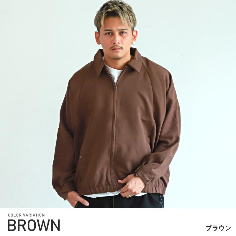 セール ▲送料無料▲ ブルゾン メンズ ジャケット スイングトップ ドルマン ルーズ 無地 |  | 04