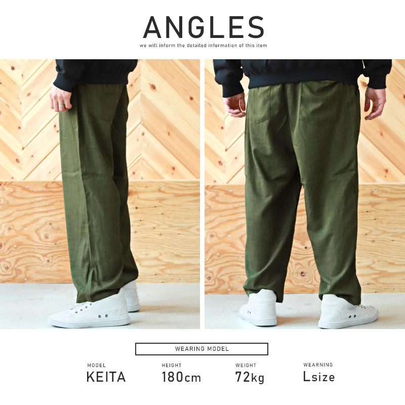 ワイドパンツ メンズ ボトムス ポリトロ イージーパンツ テーパード 無地 ルーズ |  | 09