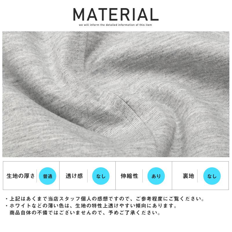 テーラードジャケット メンズ アウター ダンボール ニット 無地 大人 キレイめ |  | 15