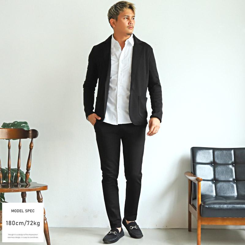 テーラードジャケット メンズ アウター ダンボール ニット 無地 大人 キレイめ |  | 08