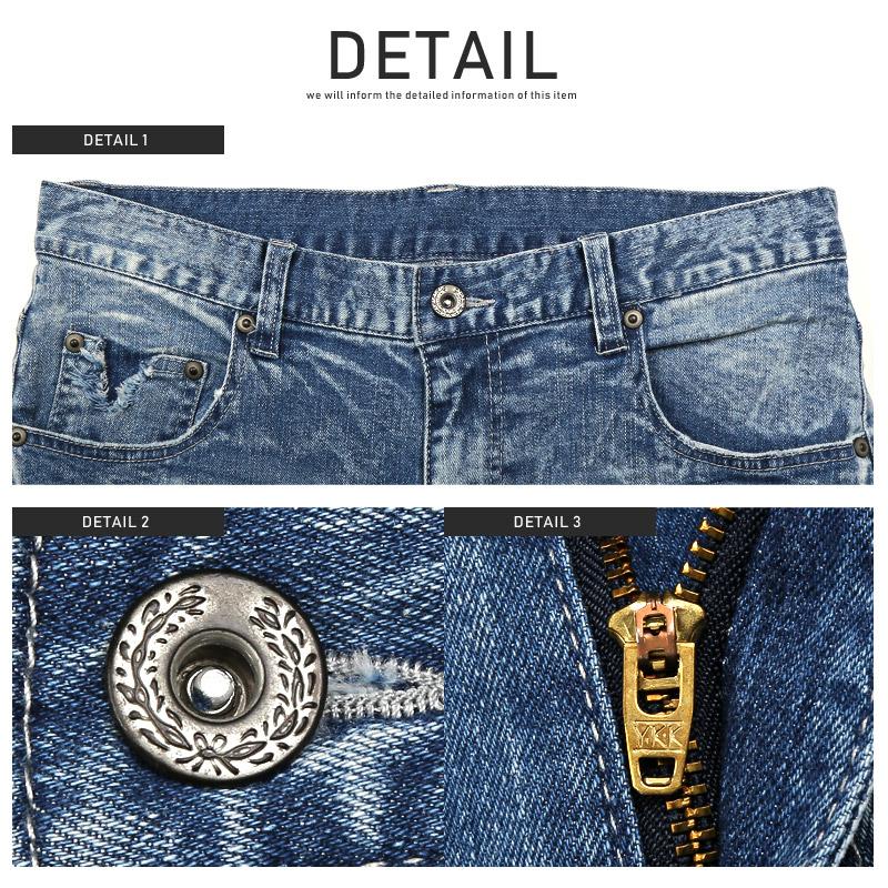 ▲送料無料▲ デニムパンツ メンズ ボトムス スキニー ダメージ加工 リペア ペンキ |  | 12