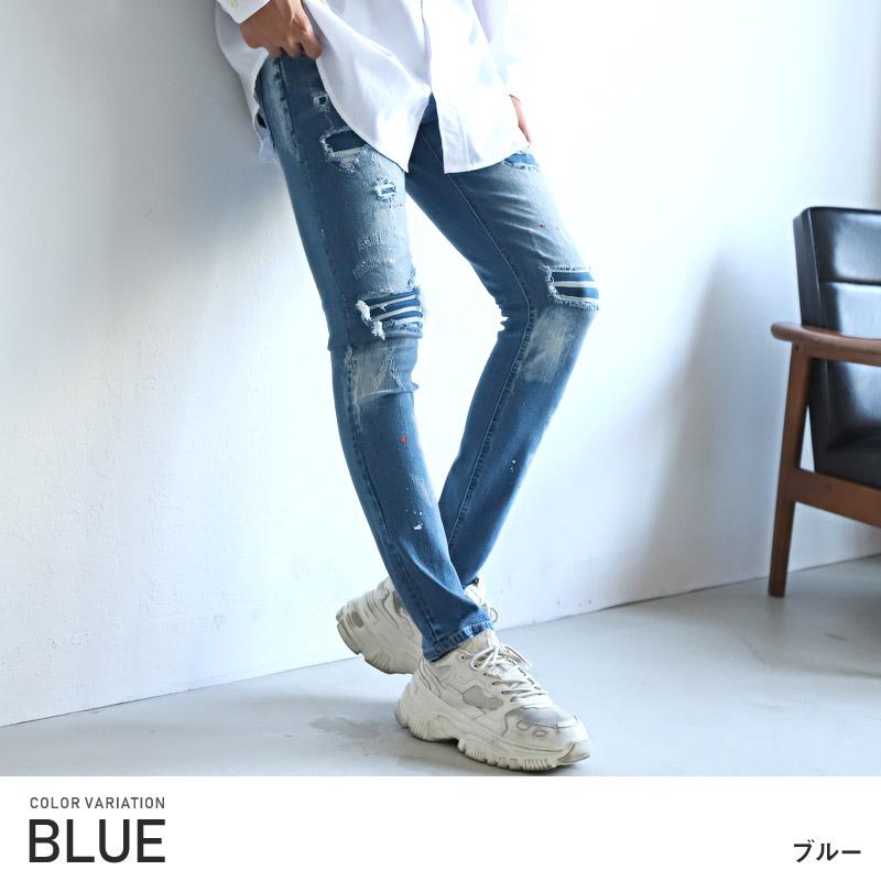 ▲送料無料▲ デニムパンツ メンズ ボトムス スキニー ダメージ加工 リペア ペンキ |  | 08
