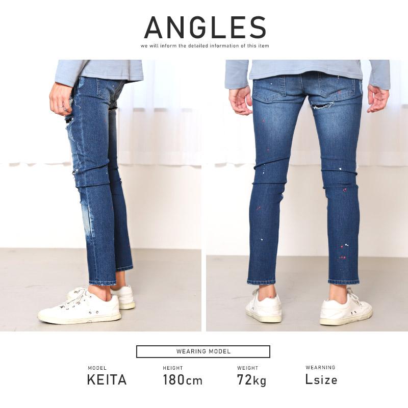 ▲送料無料▲ デニムパンツ メンズ ボトムス スキニー ダメージ加工 リペア ペンキ |  | 11