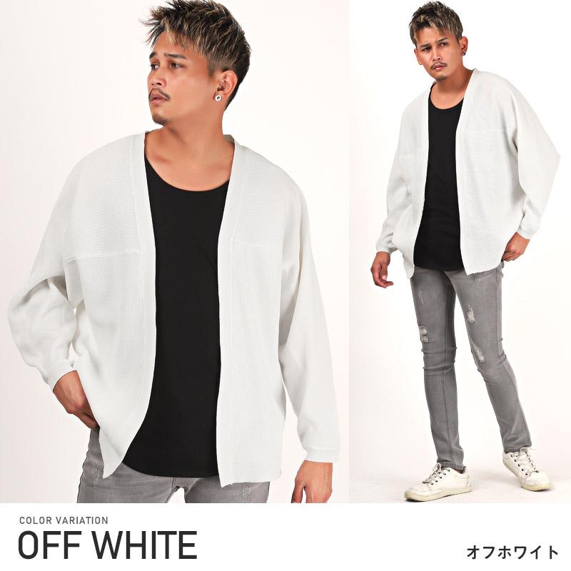 セール 送料無料 カーディガン メンズ トップス 畦編み ニット 無地 ルーズ ストリート |  | 14