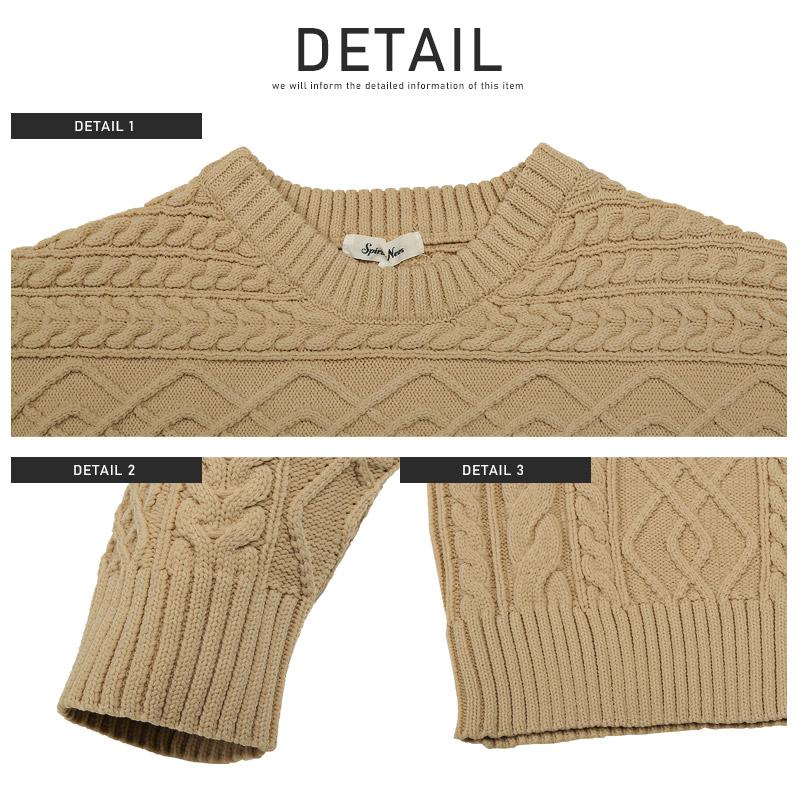 セール 送料無料 ニット メンズ セーター トップス クルーネック 無地 ルーズ 大人 |  | 13