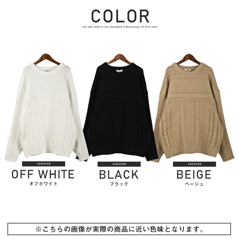 セール 送料無料 ニット メンズ セーター トップス クルーネック 無地 ルーズ 大人 |  | 04