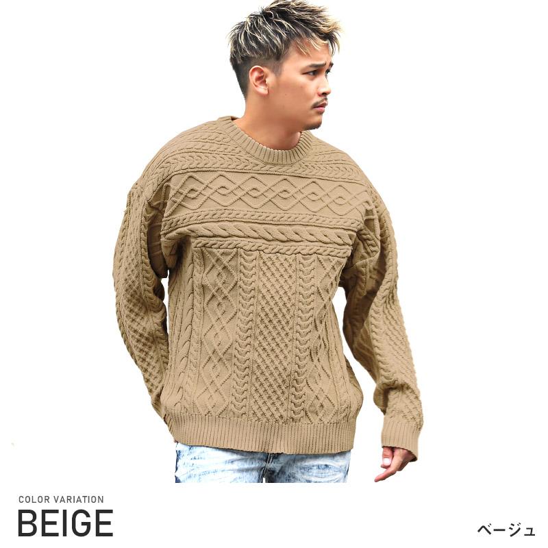 セール 送料無料 ニット メンズ セーター トップス クルーネック 無地 ルーズ 大人 |  | 07