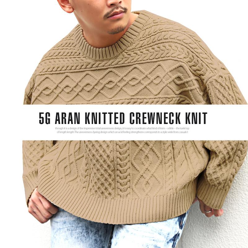 セール 送料無料 ニット メンズ セーター トップス クルーネック 無地 ルーズ 大人 |  | 09