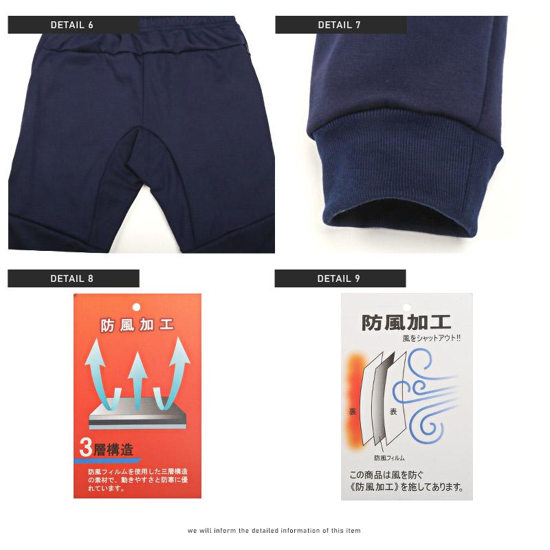 ジョガーパンツ メンズ ボトムス フリース 防風 イージー リブパンツ 暖か アウトドア |  | 18