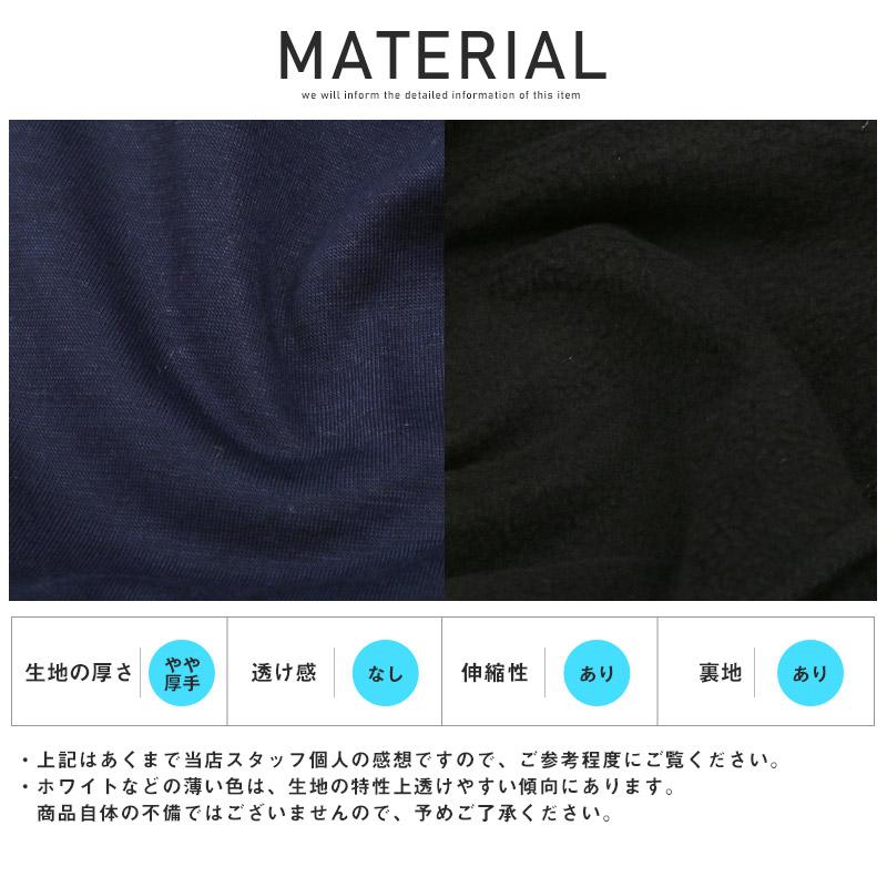 ジョガーパンツ メンズ ボトムス フリース 防風 イージー リブパンツ 暖か アウトドア |  | 19