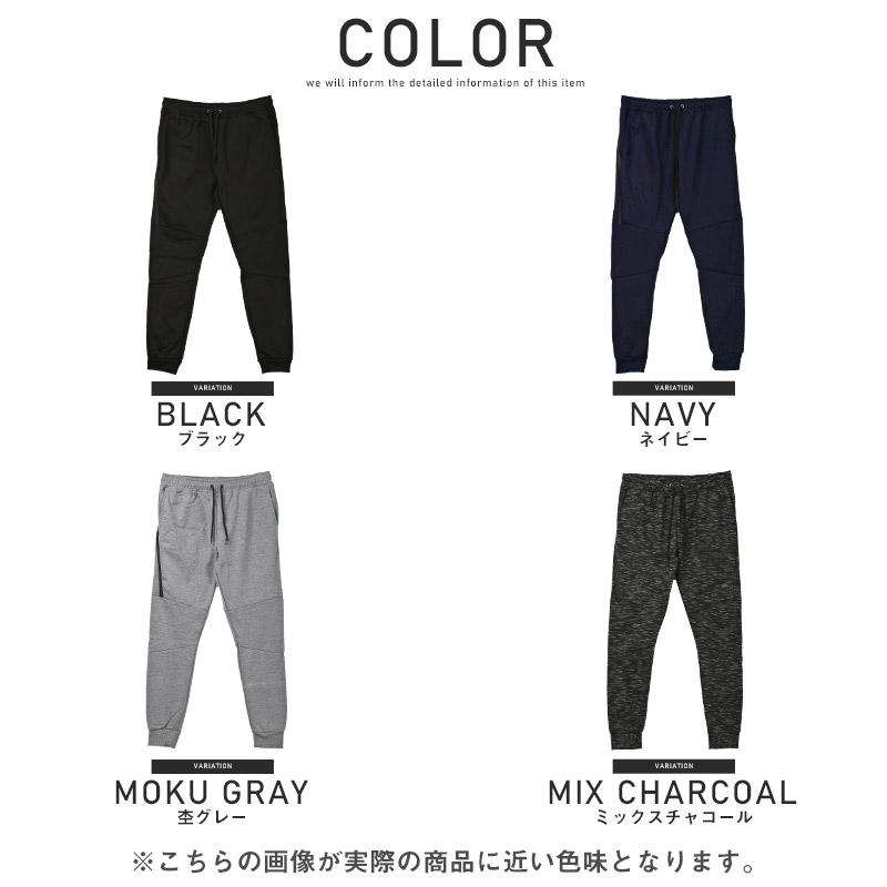 ジョガーパンツ メンズ ボトムス フリース 防風 イージー リブパンツ 暖か アウトドア |  | 05