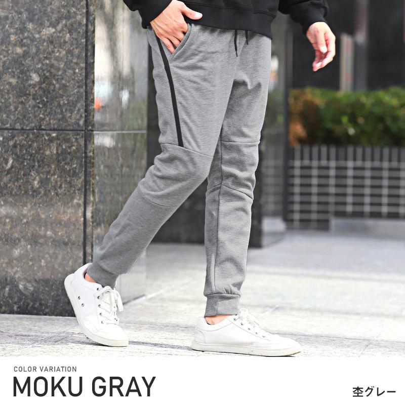 ジョガーパンツ メンズ ボトムス フリース 防風 イージー リブパンツ 暖か アウトドア |  | 08