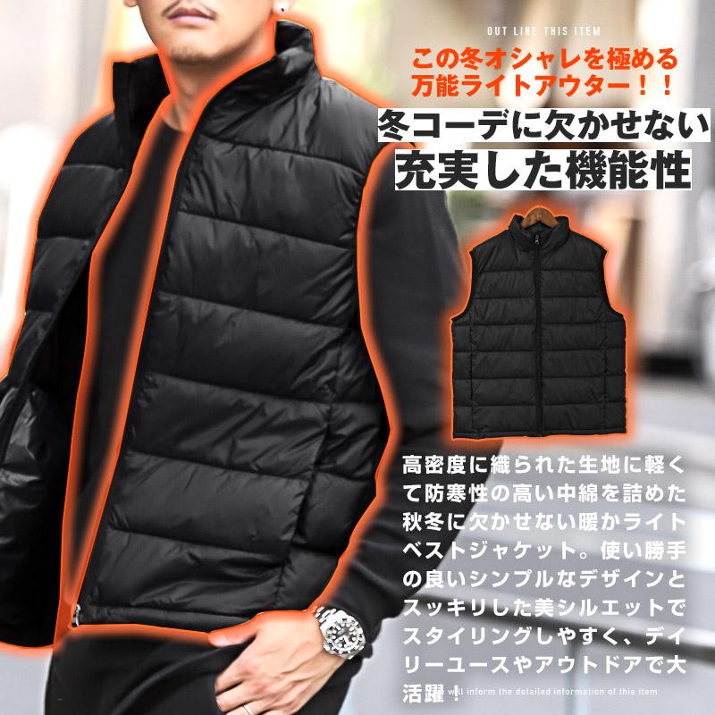中綿ベスト メンズ アウター ダウンタッチ 高密度 ナイロン 暖か スタンドカラー |  | 06