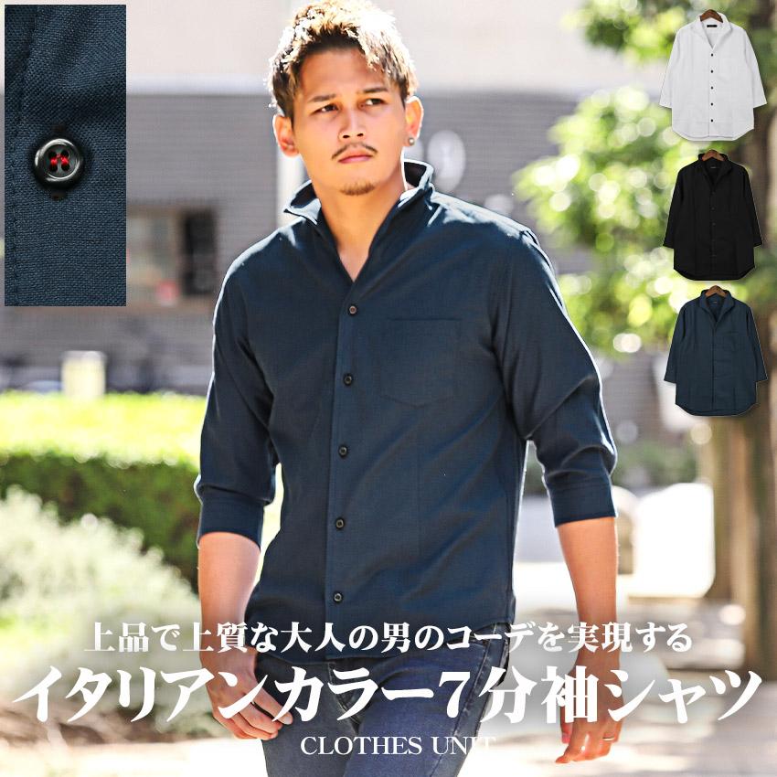 ◆新品現品限り◆アルチビオメンズシャツ アルチビオ メンズ シャツ - ゴルフウェア通販 ビキジャパン公式