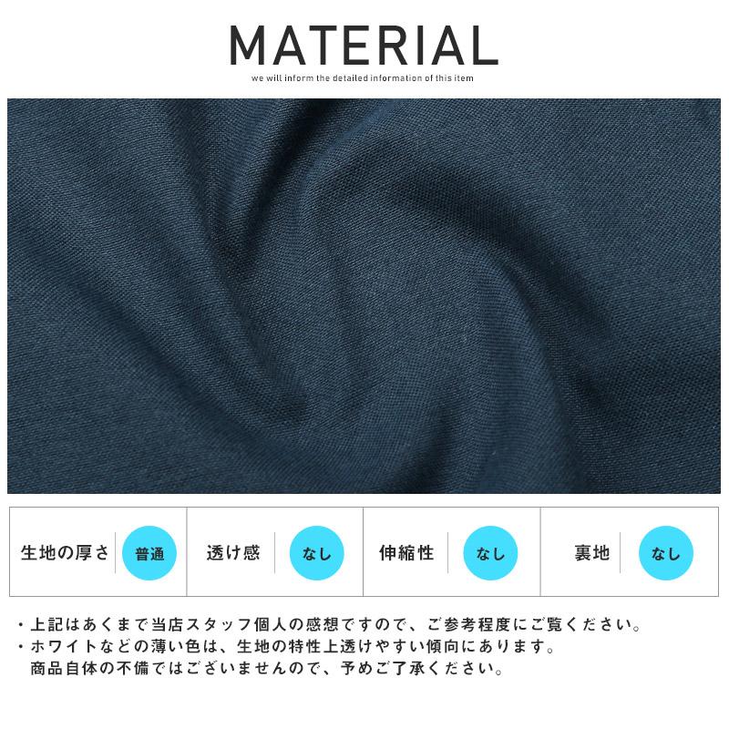 イタリアンカラーシャツ メンズ トップス 7分袖シャツ オックスフォード 無地 大人 |  | 18