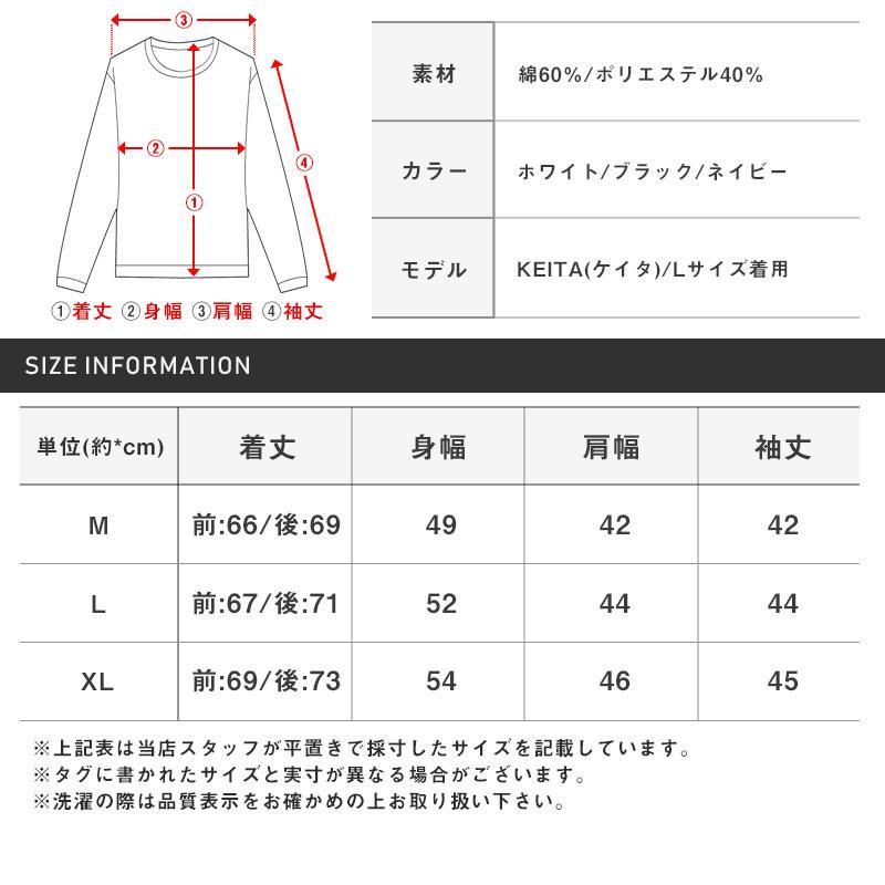 イタリアンカラーシャツ メンズ トップス 7分袖シャツ オックスフォード 無地 大人 |  | 05