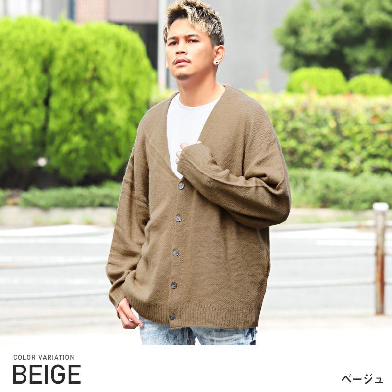 セール カーディガン メンズ トップス ニット モヘアライク 起毛 無地 春秋 |  | 07