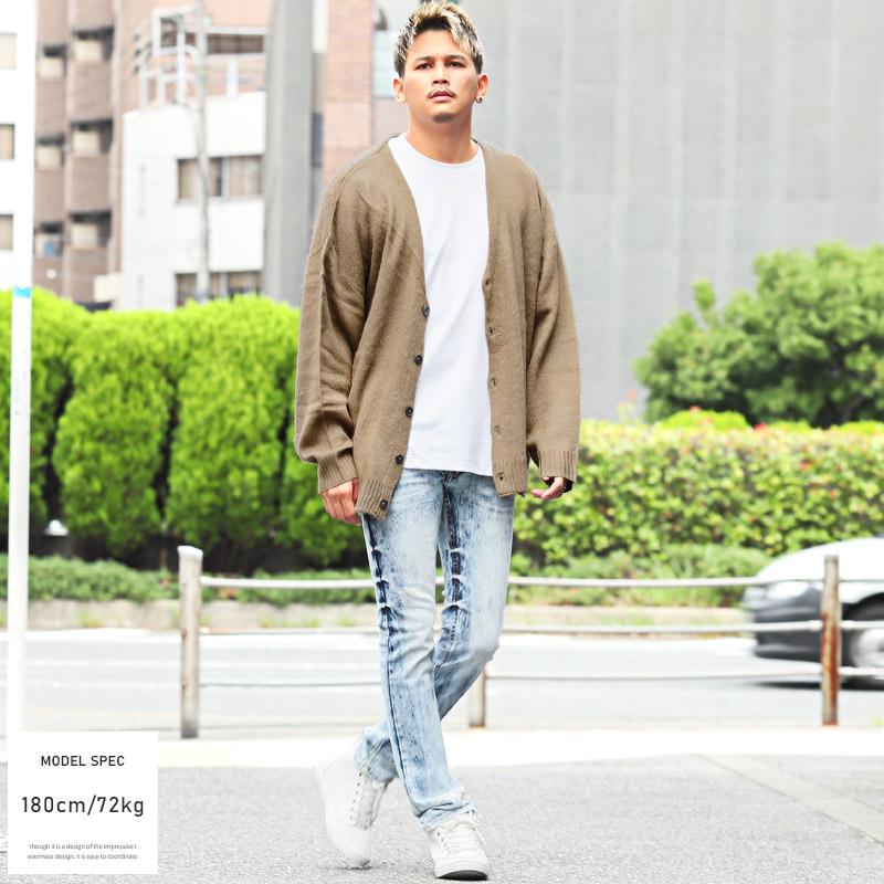 セール カーディガン メンズ トップス ニット モヘアライク 起毛 無地 春秋 |  | 08