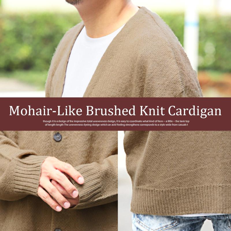 セール カーディガン メンズ トップス ニット モヘアライク 起毛 無地 春秋 |  | 09