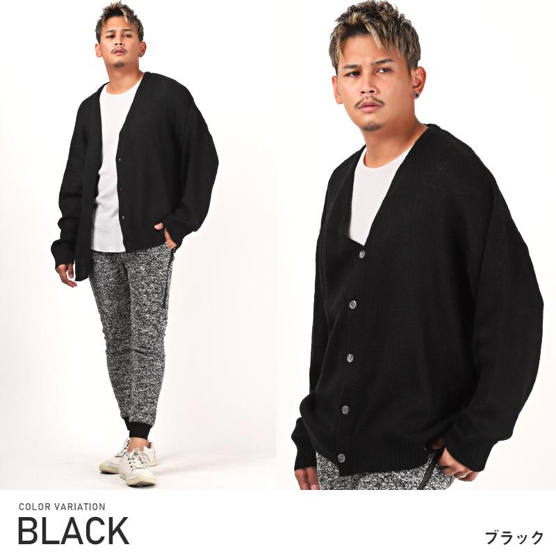 セール カーディガン メンズ トップス ニット モヘアライク 起毛 無地 春秋 |  | 10