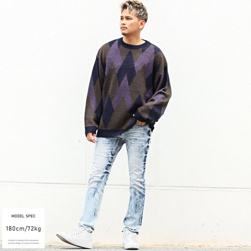 ▲送料無料▲ ニット メンズ トップス モヘアライク 起毛 ビッグシルエット 総柄 |  | 08